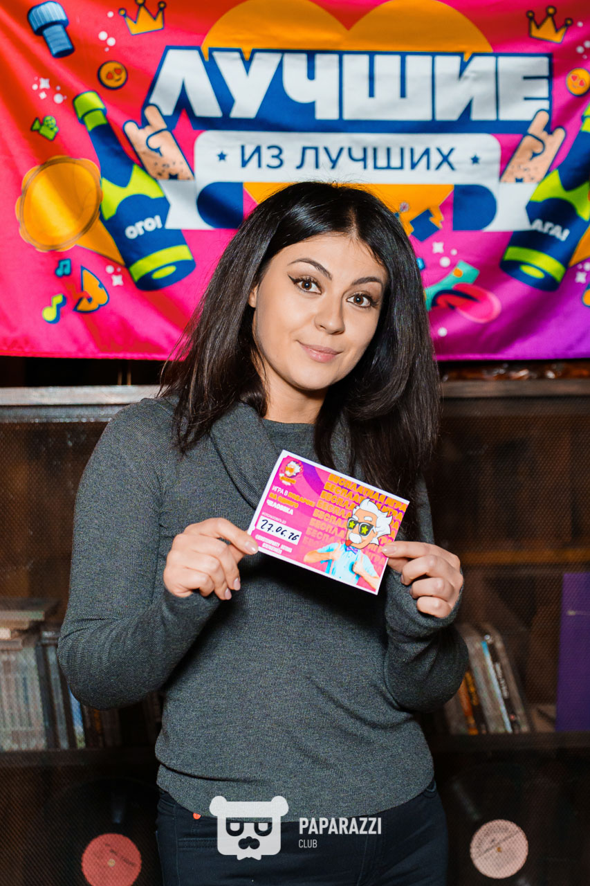 WOW QUIZ ASTANA • 18+ Астана 23.01.2026 WOW QUIZ ASTANA • 18+