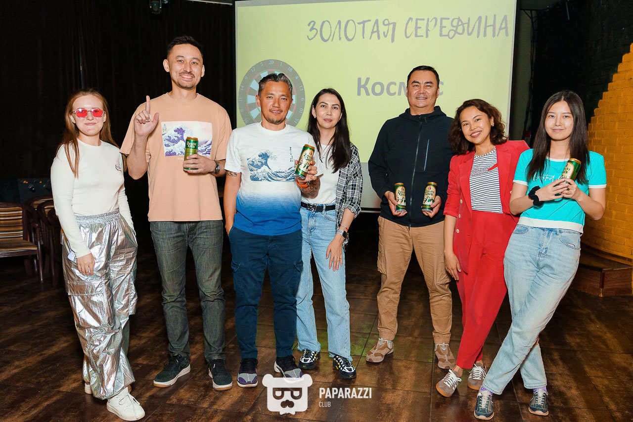 Animus Quiz Астана 19.04.2024 Animus Quiz