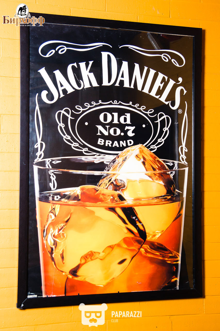 Развлекательный комплекс "Бирхофф" Астана 19.01.2019 Развлекательный комплекс "Бирхофф"