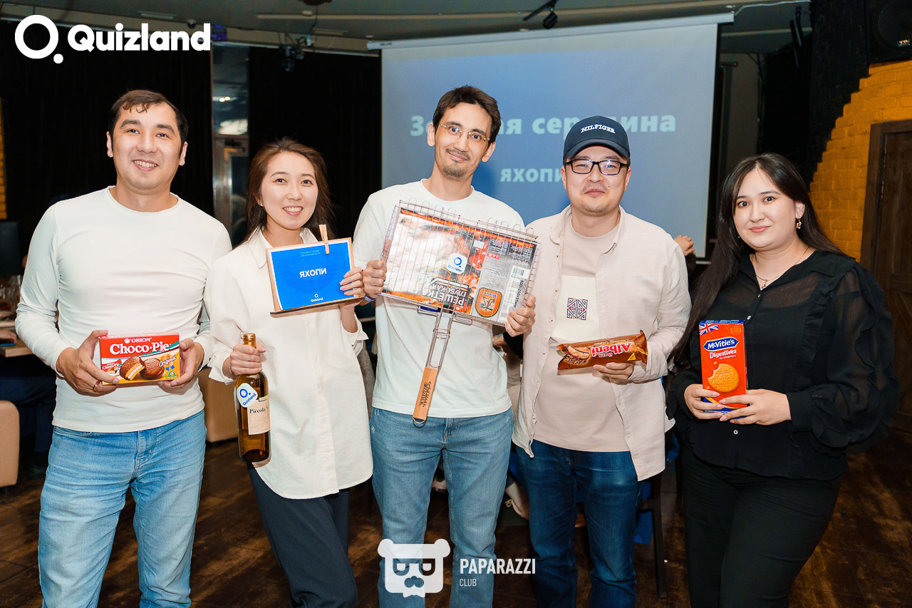 Интеллектуально-развлекательная игра Quizland Астана 16.05.2024 Интеллектуально-развлекательная игра Quizland