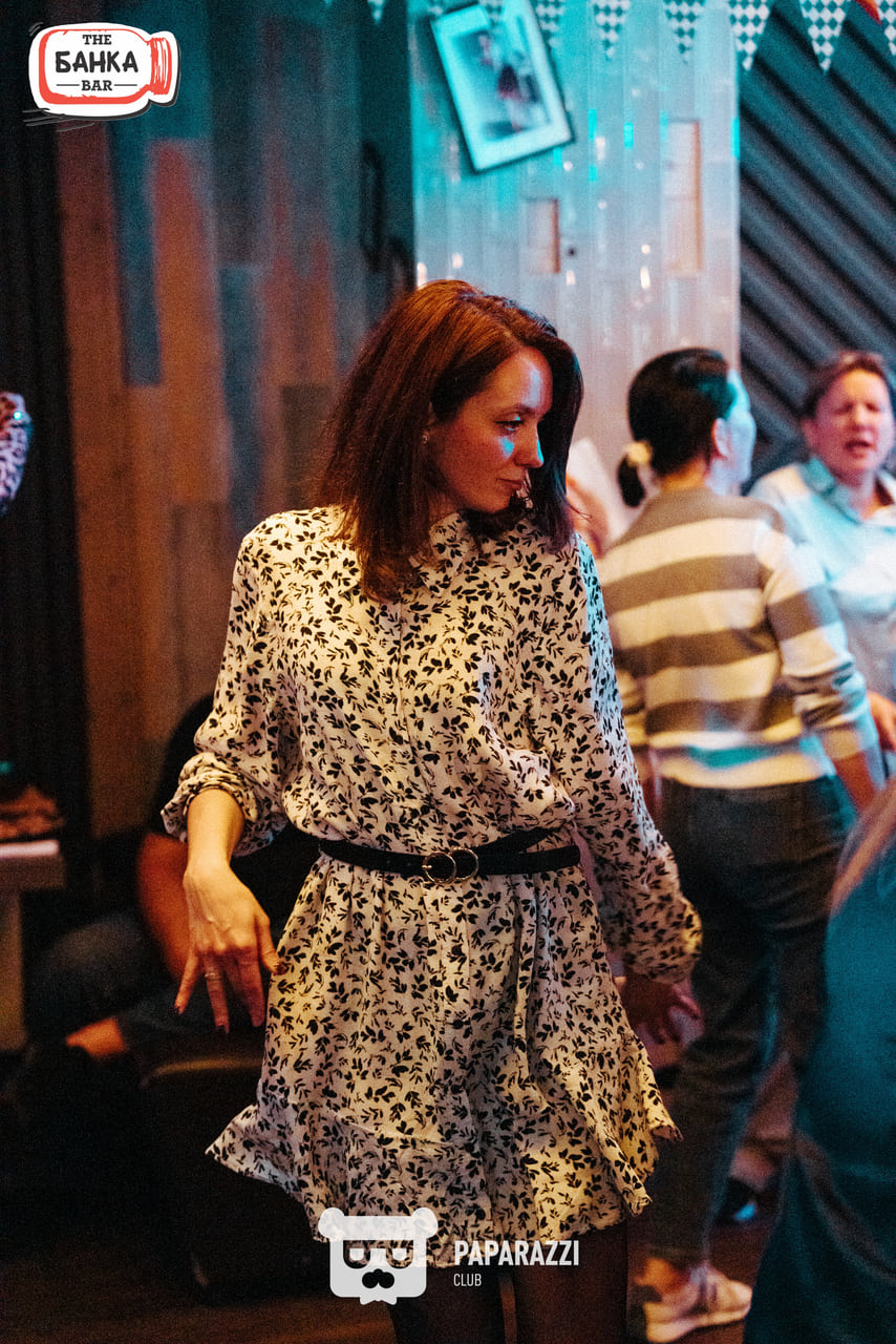 Банка Бар Астана 20.09.2025 Банка Бар