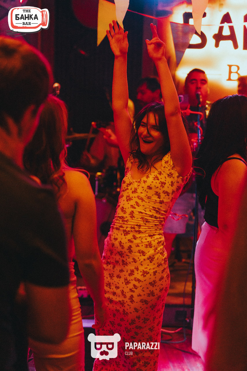 Банка Бар Астана 16.08.2025 Банка Бар