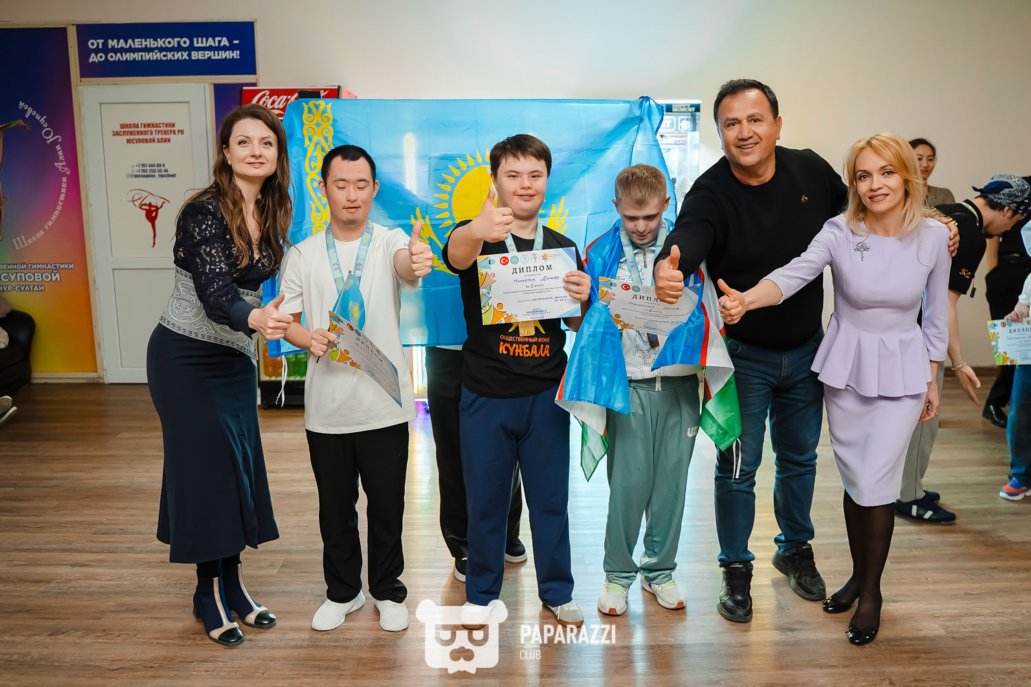 Международный спортивный фестиваль для детей и молодых людей с синдромом Дауна "Happy Sun" Астана 18.04.2025 Международный спортивный фестиваль для детей и молодых людей с синдромом Дауна "Happy Sun"