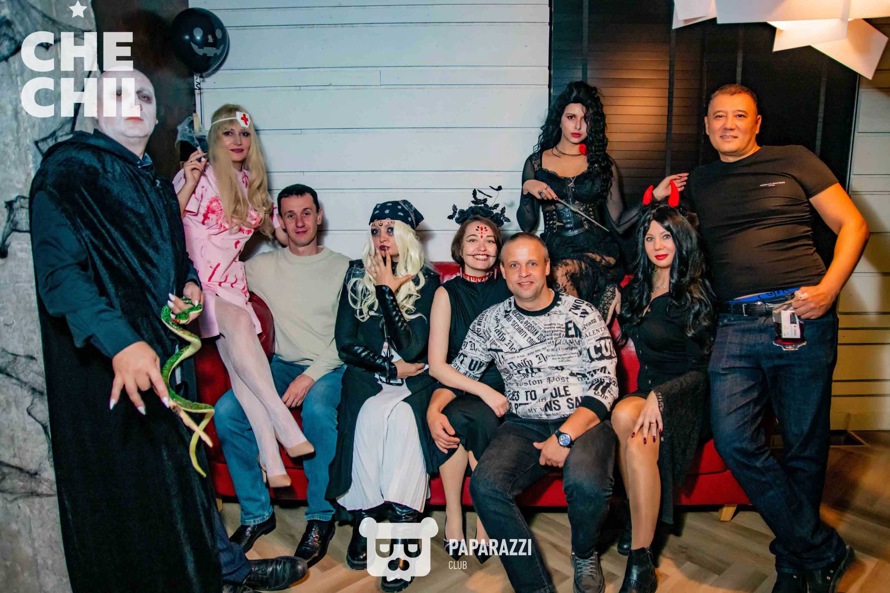 Чечел Сарайшык Астана 31.10.2025 Чечел Сарайшык