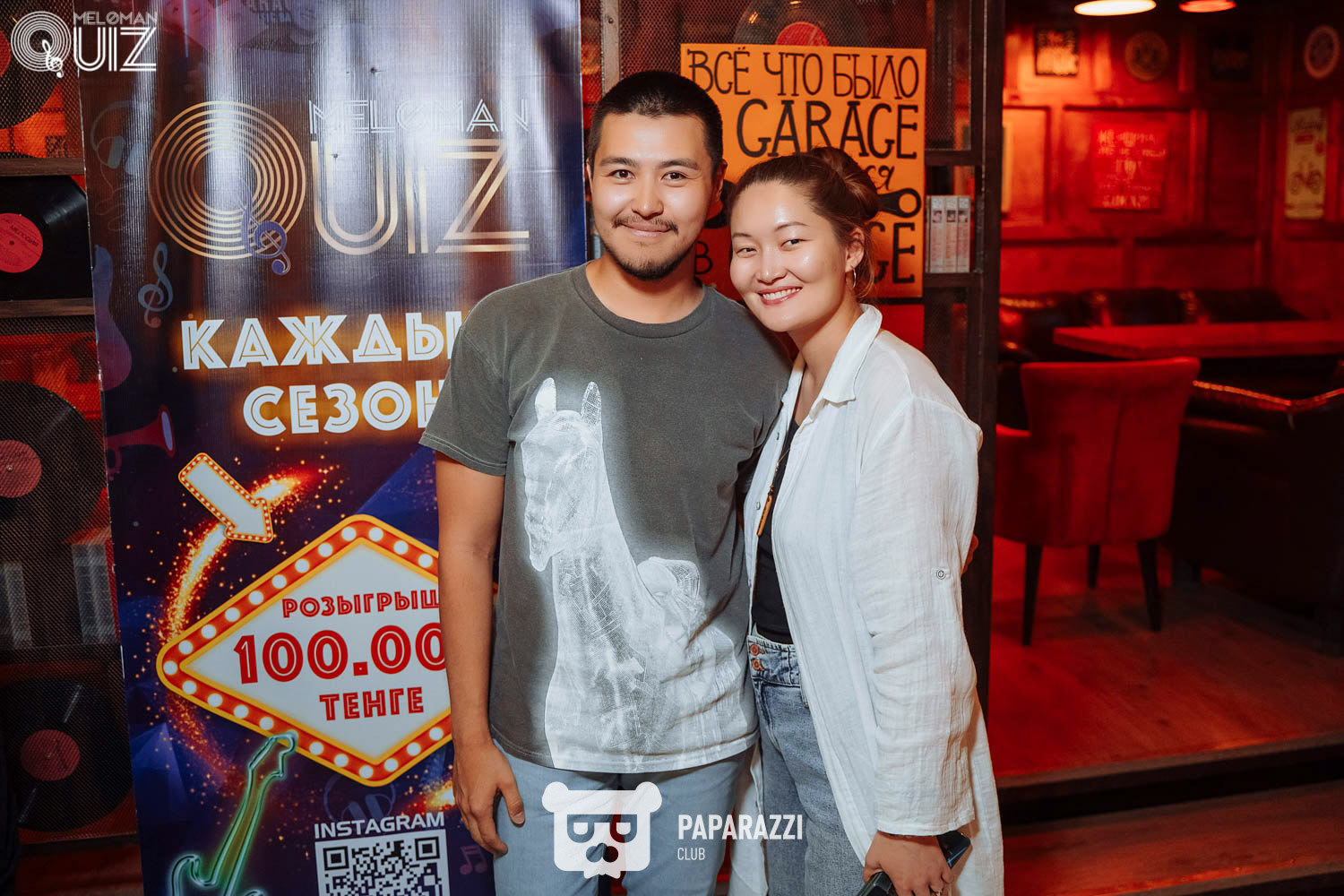 Meloman Quiz Астана 09.07.2023 Meloman Quiz