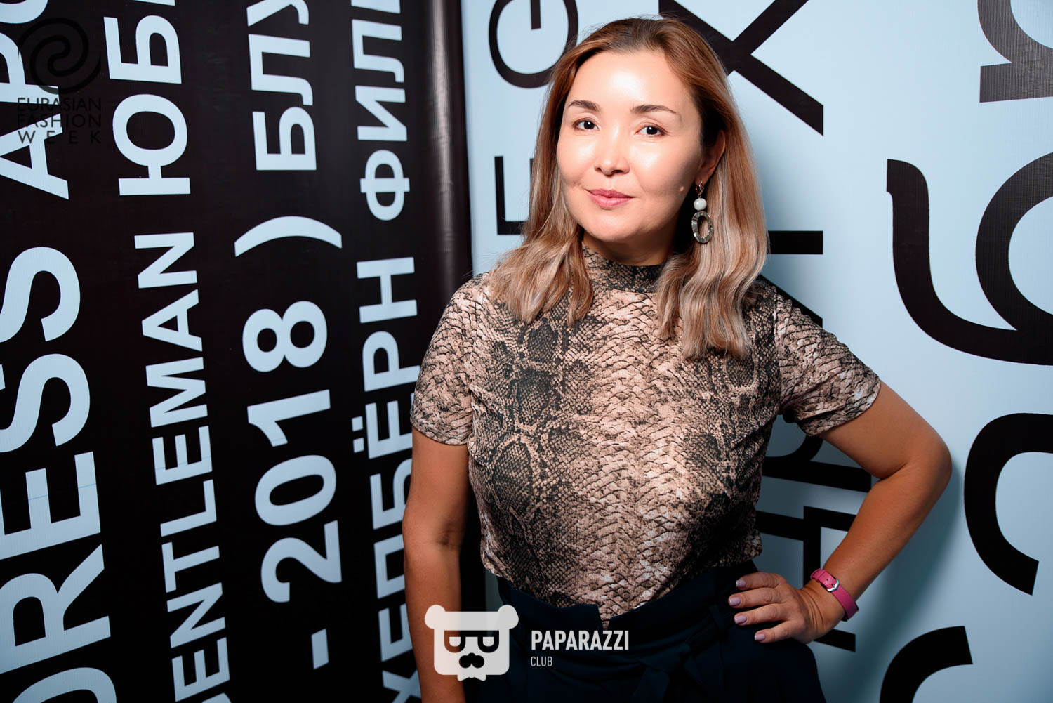 30.08.2019/ EFW. DAY 2 Астана 30.08.2019 30.08.2019/ EFW. DAY 2