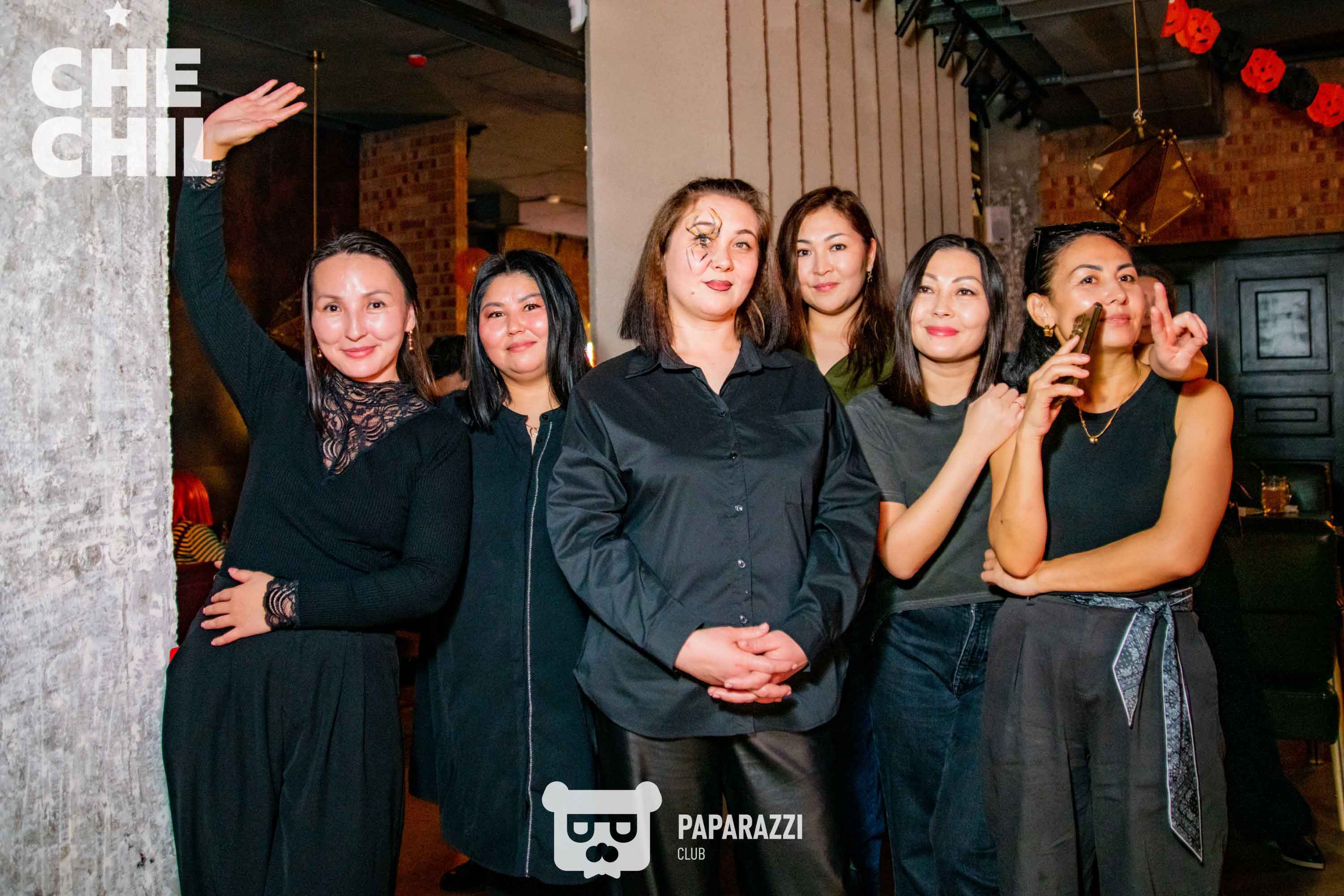 Чечел Сарайшык Астана 31.10.2025 Чечел Сарайшык