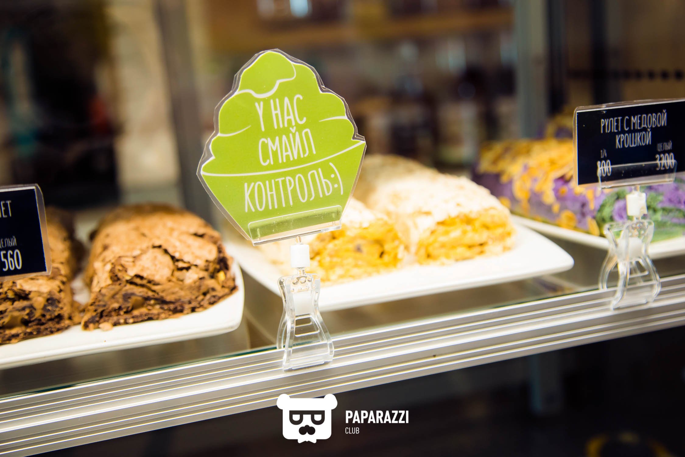 Кафе Андерсон Астана 17.03.2018 Кафе Андерсон