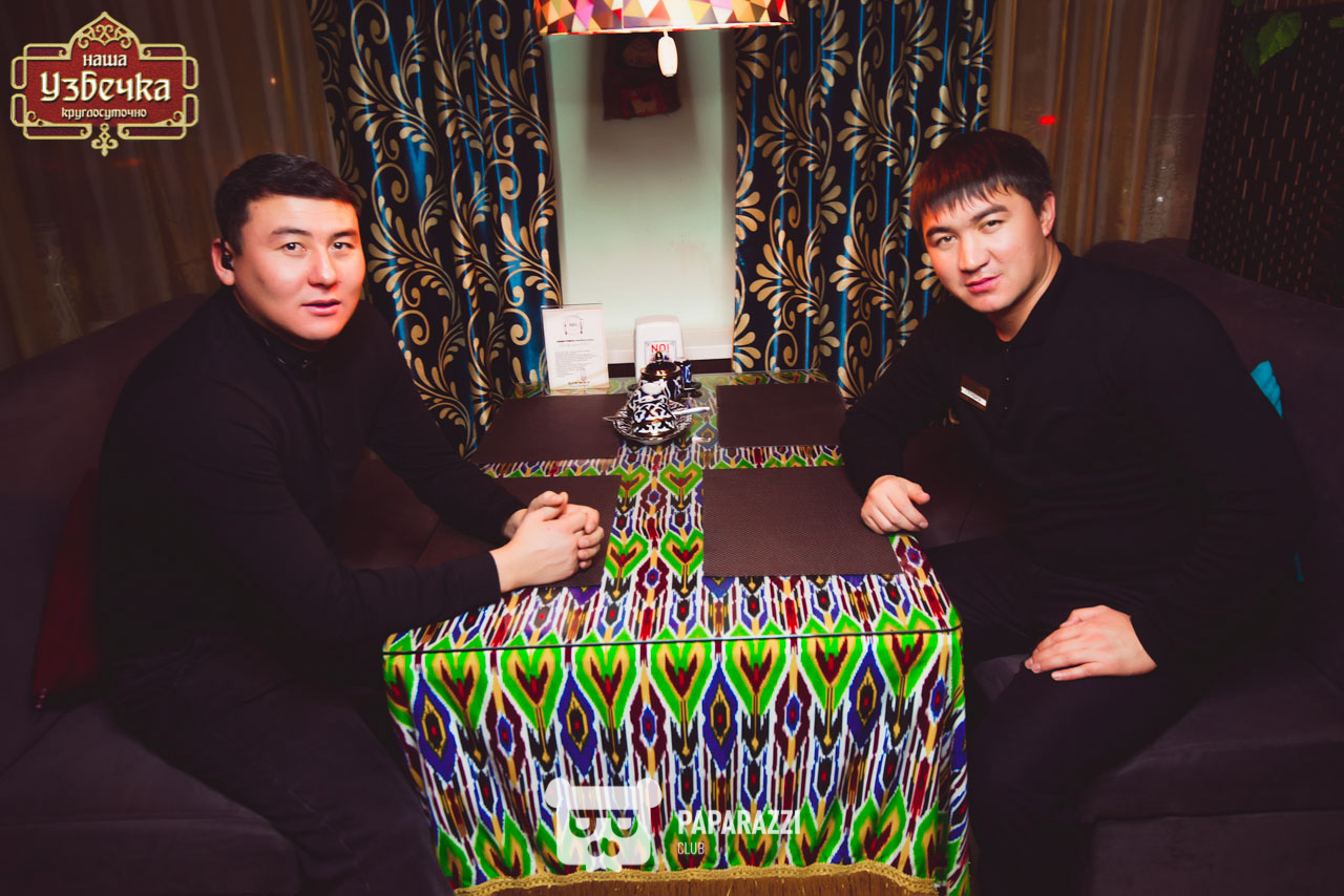 Наша Узбечка Астана 16.11.2018 Наша Узбечка