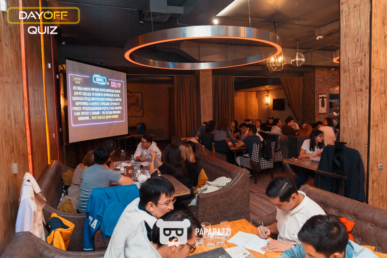 DayOff Quiz Астана 12.08.2021 DayOff Quiz