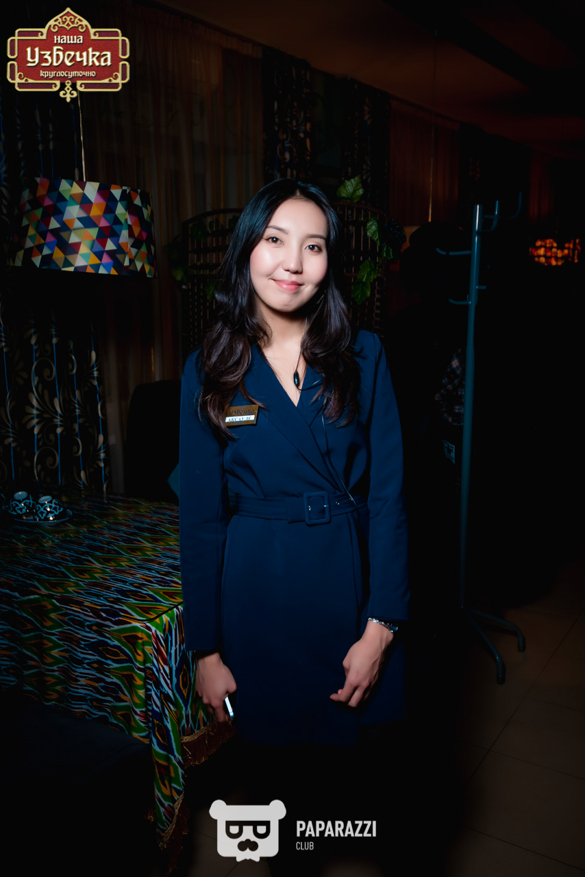 Наша Узбечка Астана 15.12.2018 Наша Узбечка