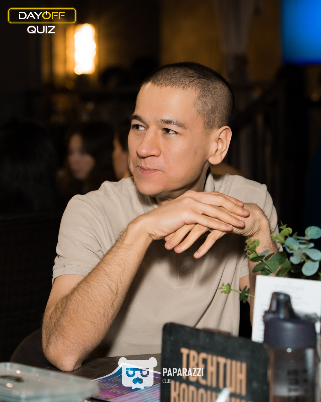 DayOff Quiz Астана 13.11.2025 DayOff Quiz