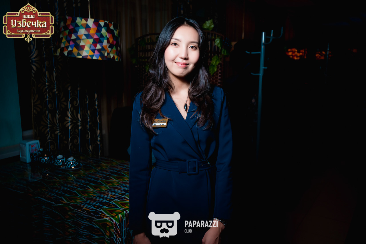 Наша Узбечка Астана 15.12.2018 Наша Узбечка