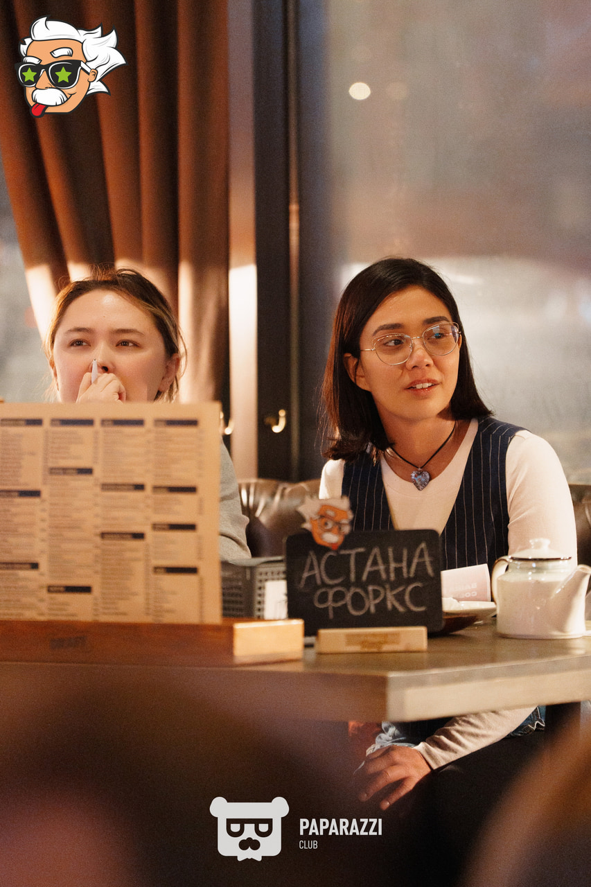 ЭЙНШТЕЙН PARTY ASTANA • СУМЕРКИ Астана 03.11.2025 ЭЙНШТЕЙН PARTY ASTANA • СУМЕРКИ