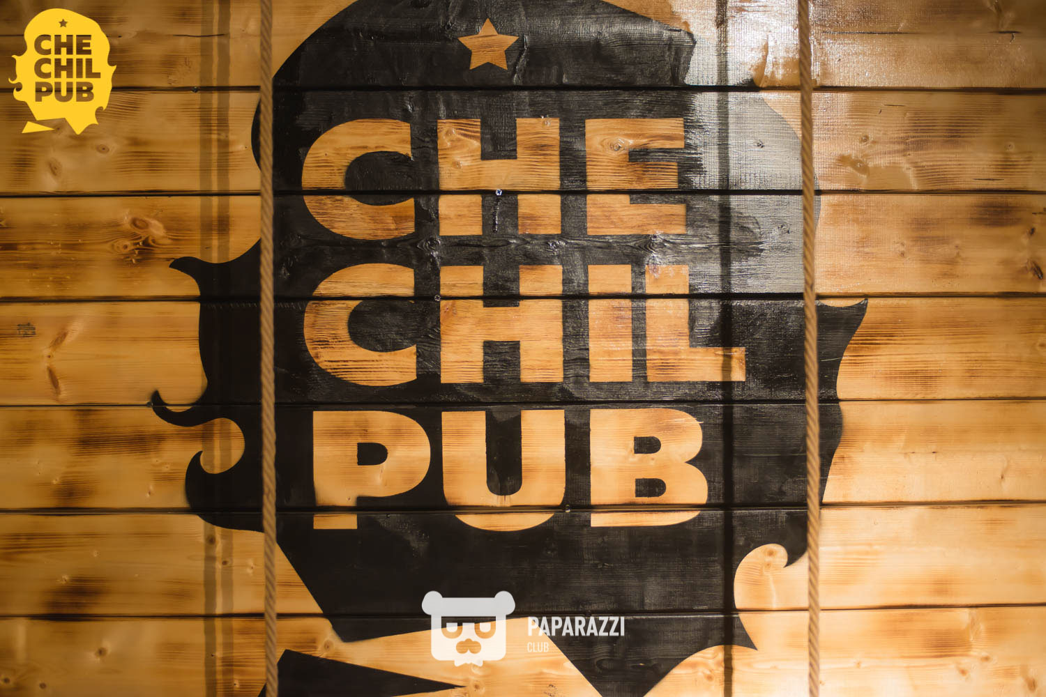 Chechil Pub на Кабанбая