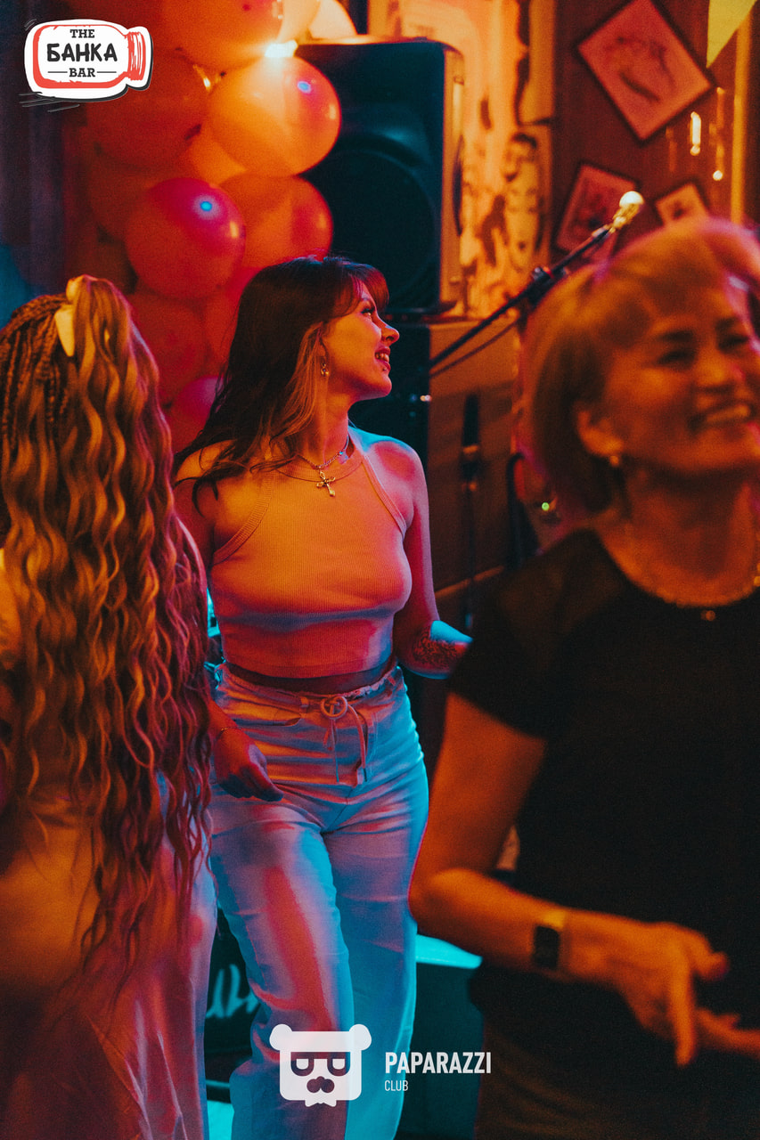 Банка Бар Астана 16.08.2025 Банка Бар