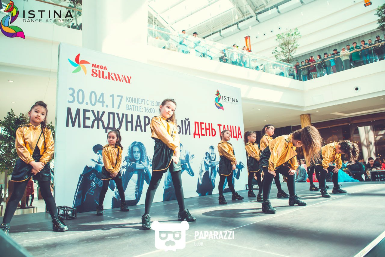 Концерт посвящённый международному дню Танца от Istina Dance Academy Астана 30.04.2017 Концерт посвящённый международному дню Танца от Istina Dance Academy