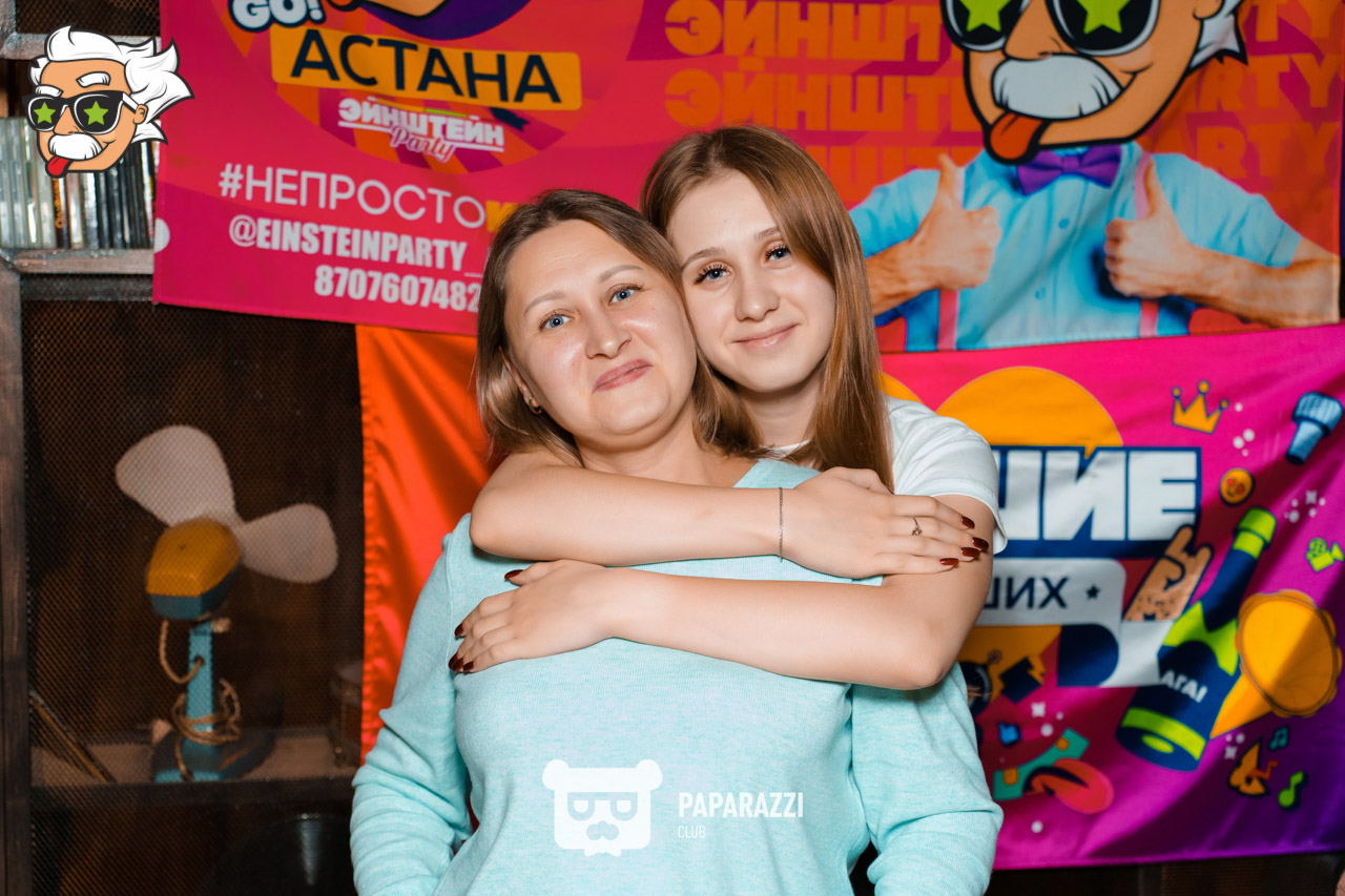 ЭЙНШТЕЙН PARTY ASTANA • БИТВА ГОРОДОВ Астана 01.11.2025 ЭЙНШТЕЙН PARTY ASTANA • БИТВА ГОРОДОВ