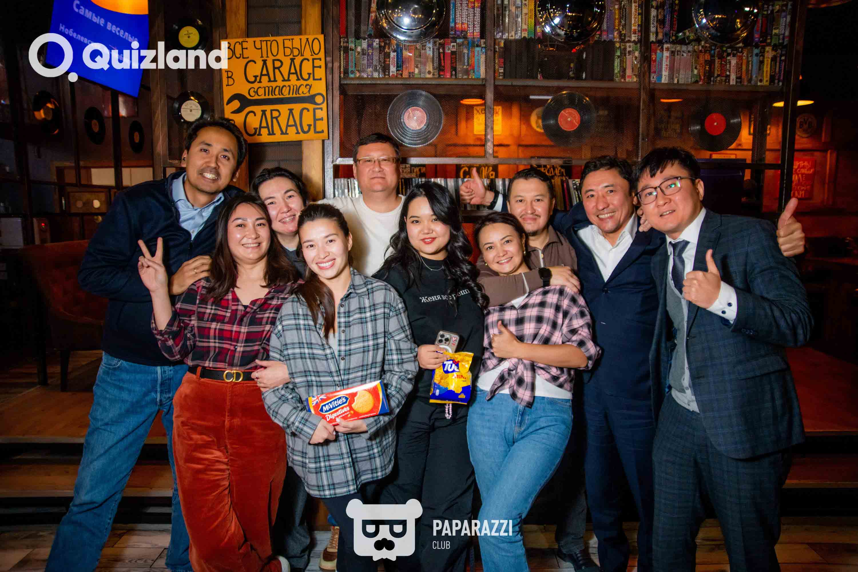 Интеллектуально-развлекательная игра Quizland Астана 16.10.2025 Интеллектуально-развлекательная игра Quizland