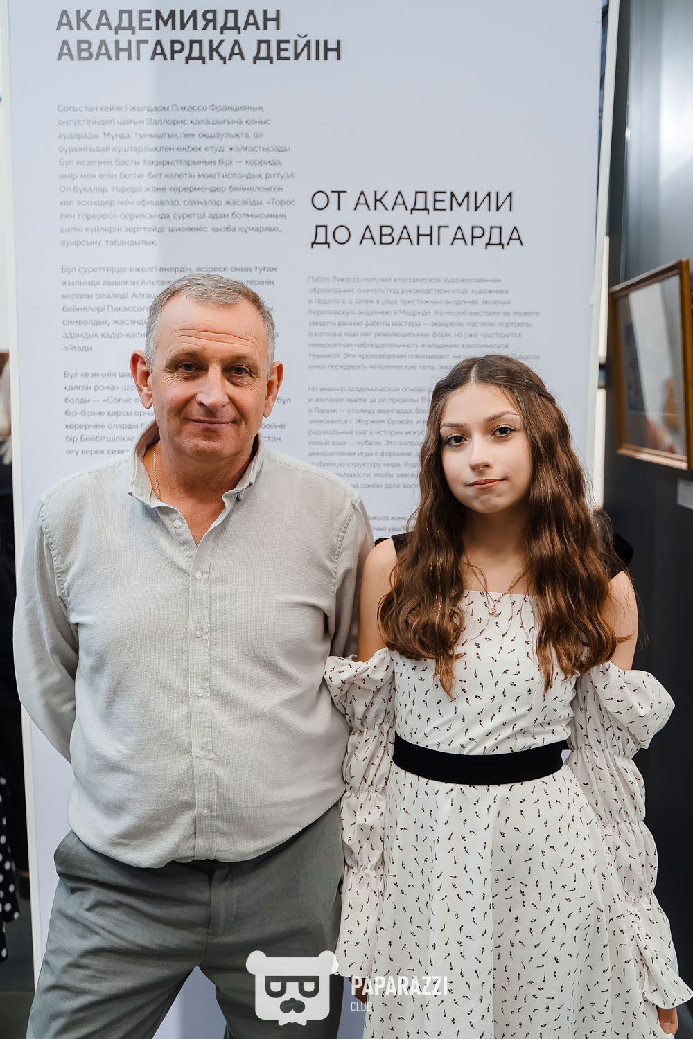 LM Kulanshi Art Концерт Астана 26.10.2025 LM Kulanshi Art Концерт