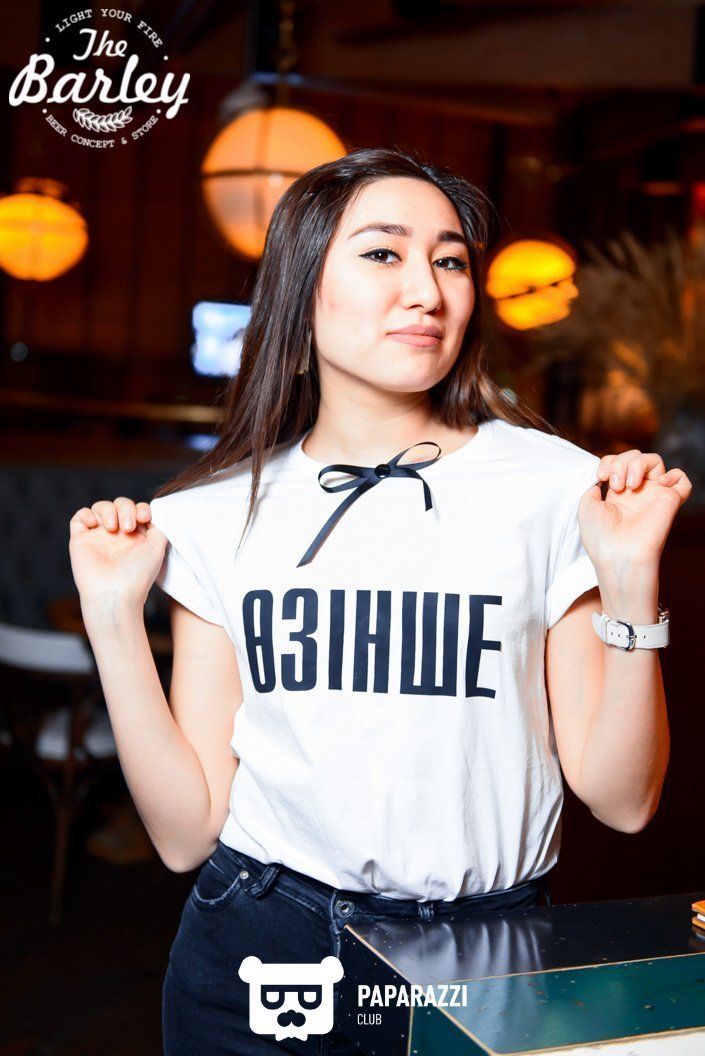 The Barley Астана 29.01.2016 The Barley