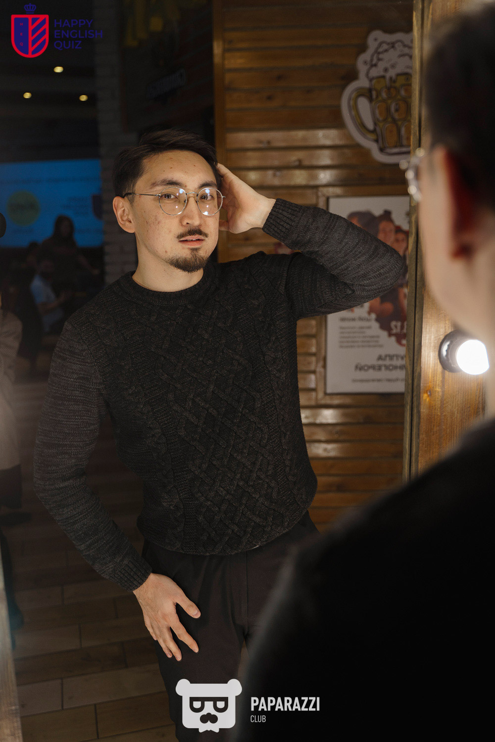 Happy English Quiz 8.5 Астана 03.12.2024 Happy English Quiz 8.5