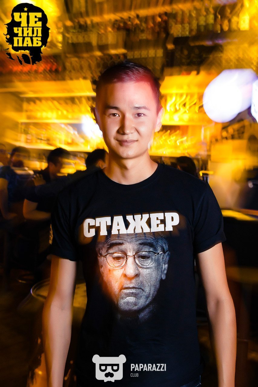 Chechil Pub на Абая Астана 06.07.2018 Chechil Pub на Абая