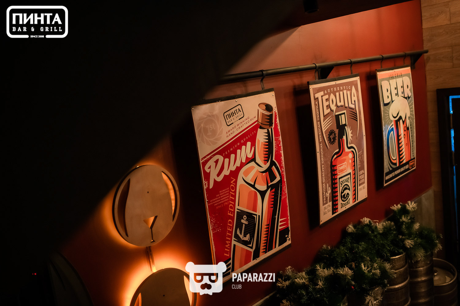 Пинта Акмешит Астана 16.12.2023 Пинта Акмешит