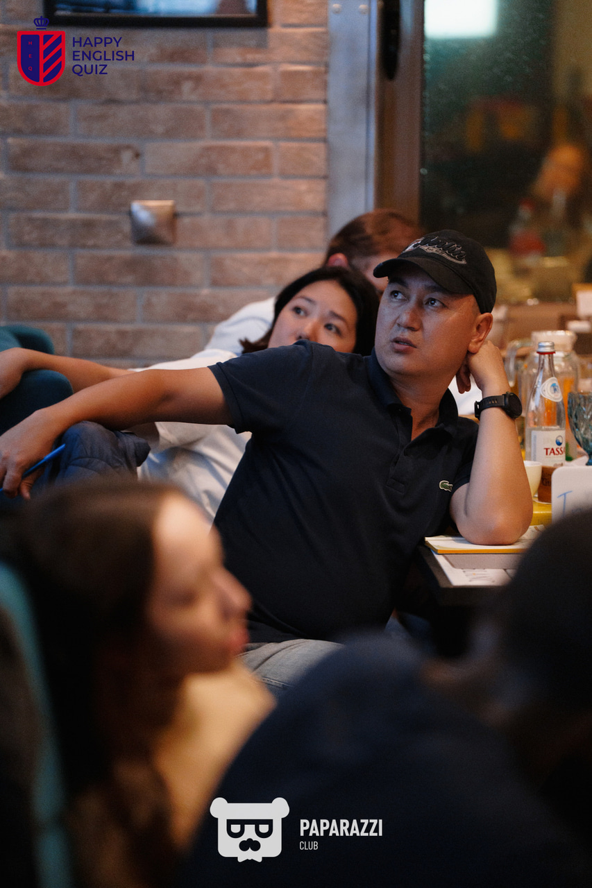 Happy English Quiz 10.7 Астана 12.08.2025 Happy English Quiz 10.7