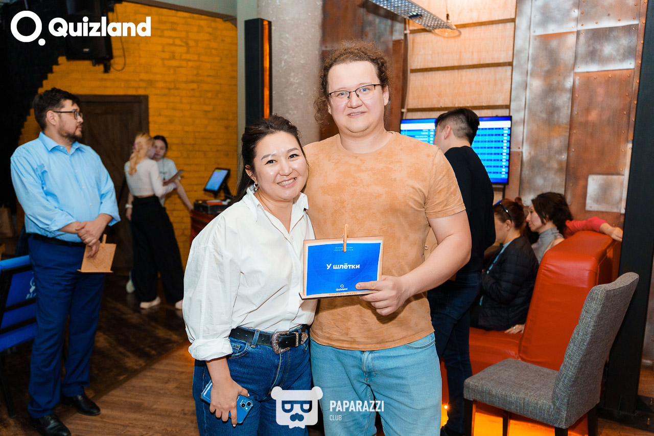 Интеллектуально-развлекательная игра Quizland Астана 16.05.2024 Интеллектуально-развлекательная игра Quizland