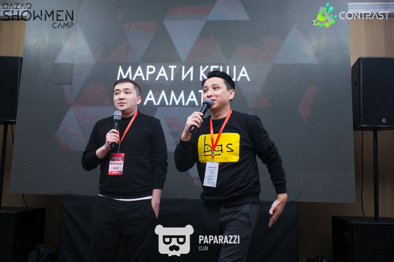 QAZAQ SHOWMEN CAMP-2019. День 3 Астана 28.02.2019 QAZAQ SHOWMEN CAMP-2019. День 3