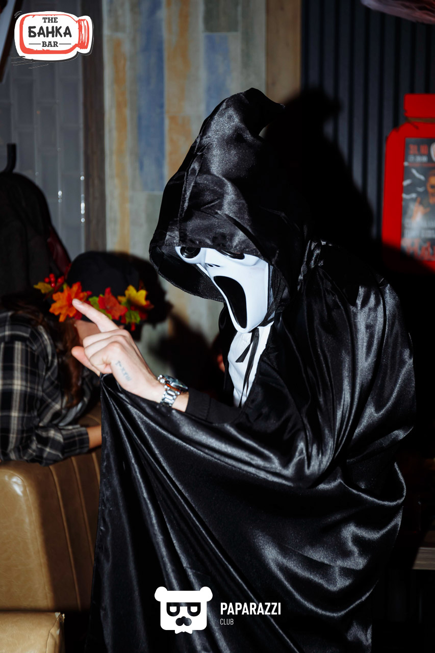 Банка бар Астана 31.10.2025 Банка бар