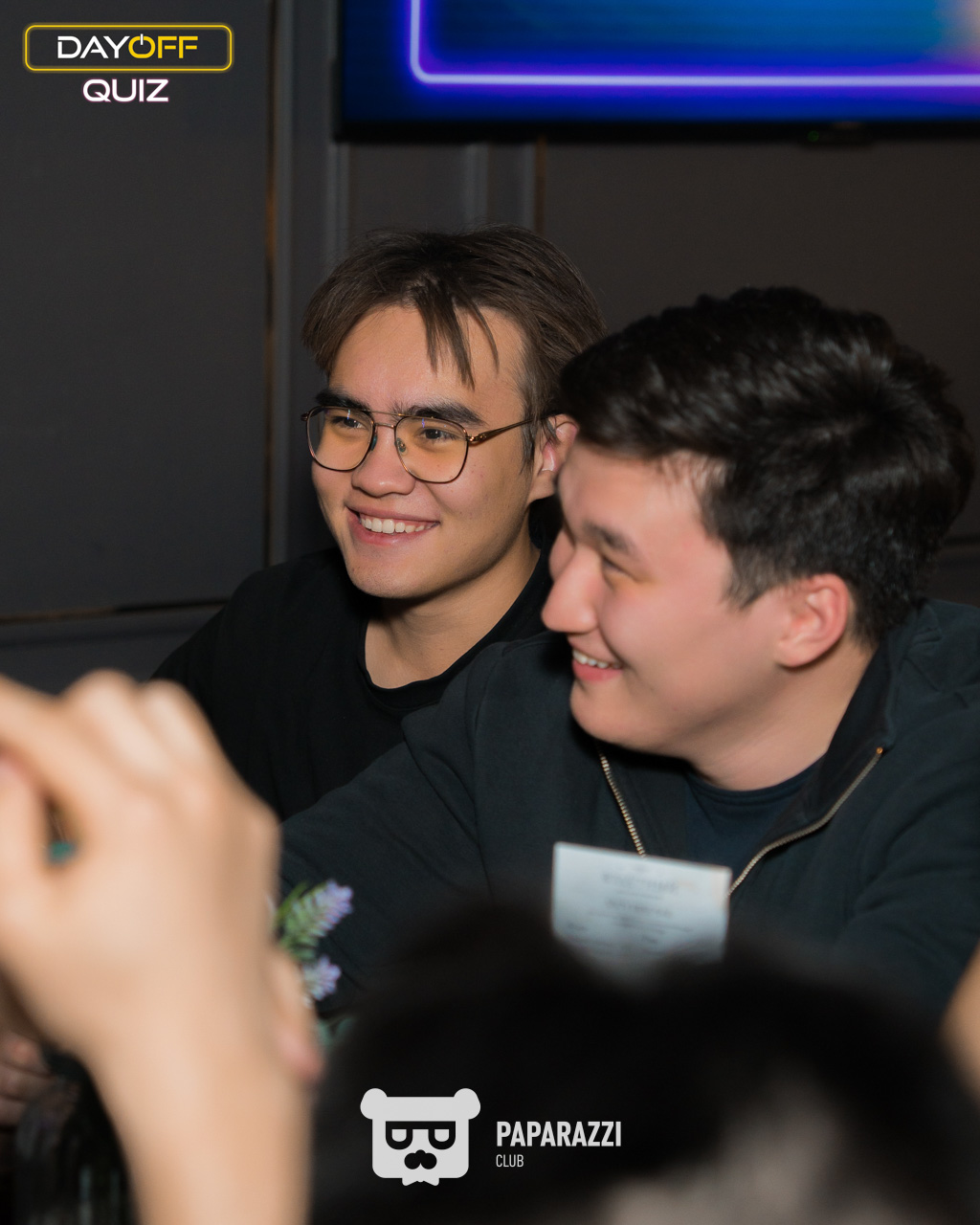 DayOff Quiz Астана 13.11.2025 DayOff Quiz