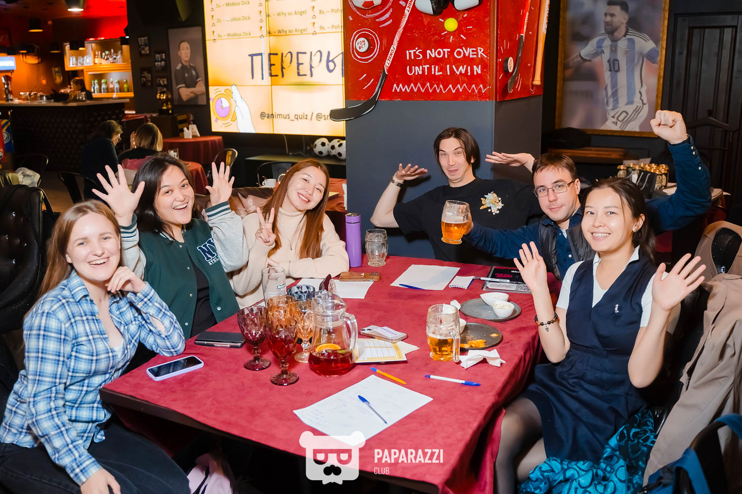 Animus Quiz Астана 27.09.2024 Animus Quiz