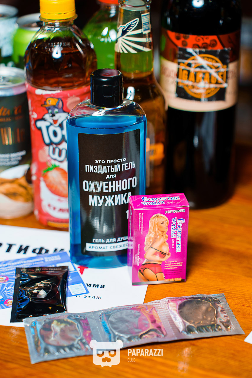 WOW QUIZ ASTANA • 18+ Астана 23.01.2026 WOW QUIZ ASTANA • 18+