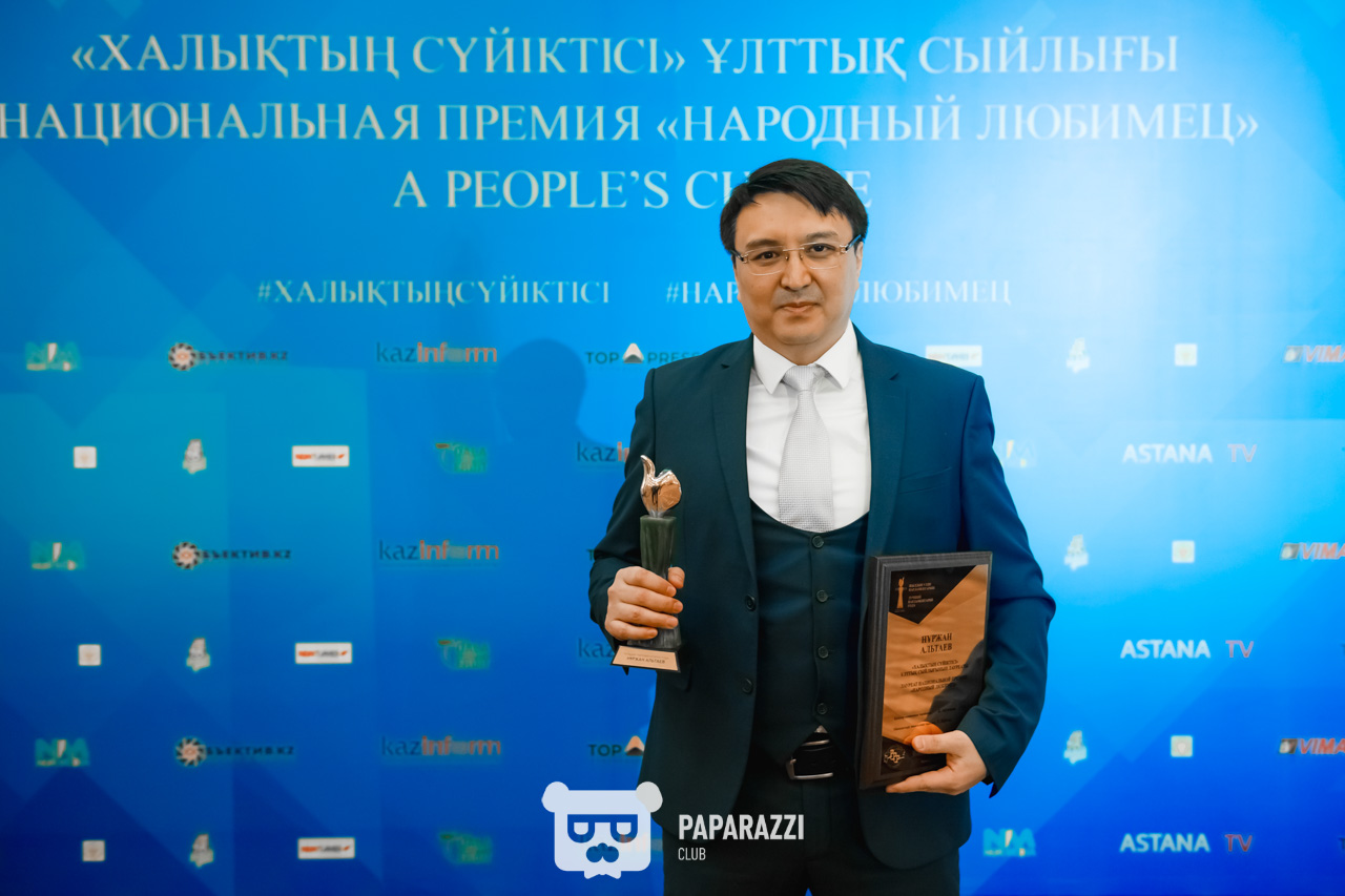 Национальная премия "Народный любимец"