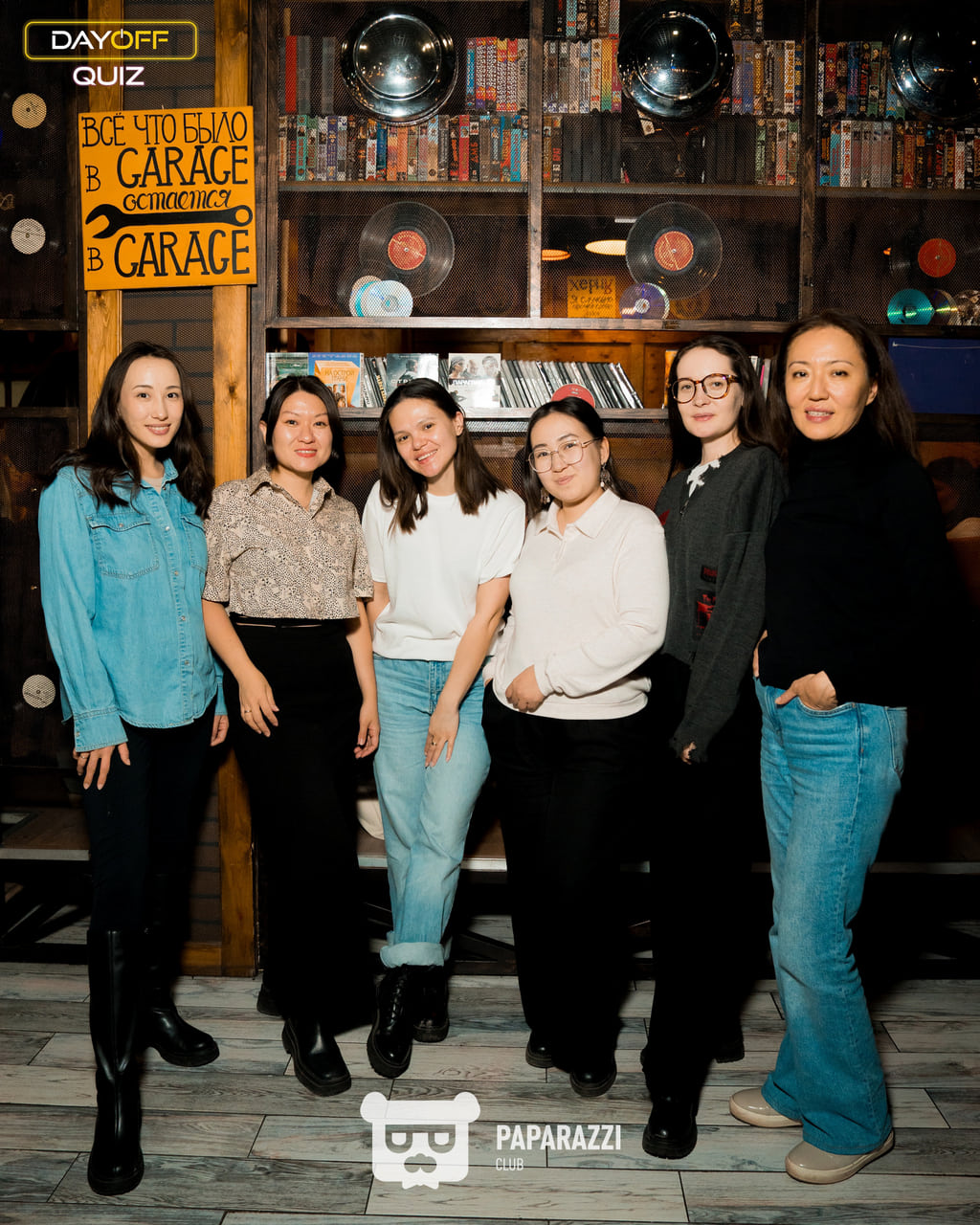 DayOff Quiz Астана 20.03.2025 DayOff Quiz