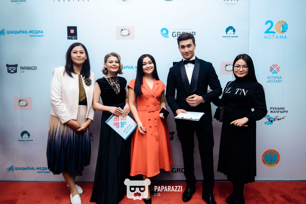 Премия Елорда Астана 05.12.2018 Премия Елорда