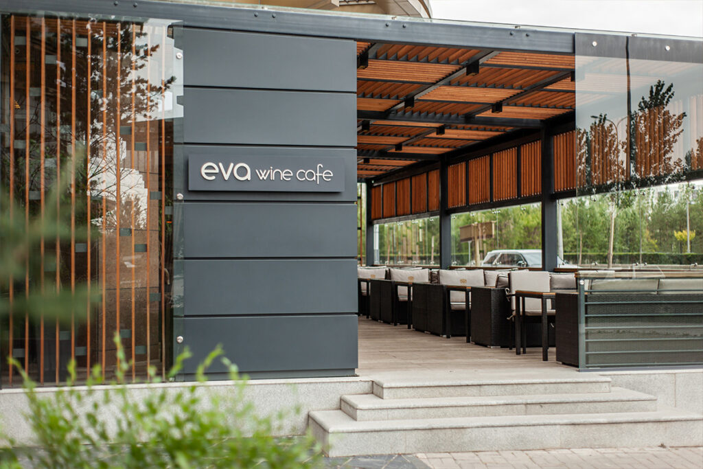 Eva Wine Cafe