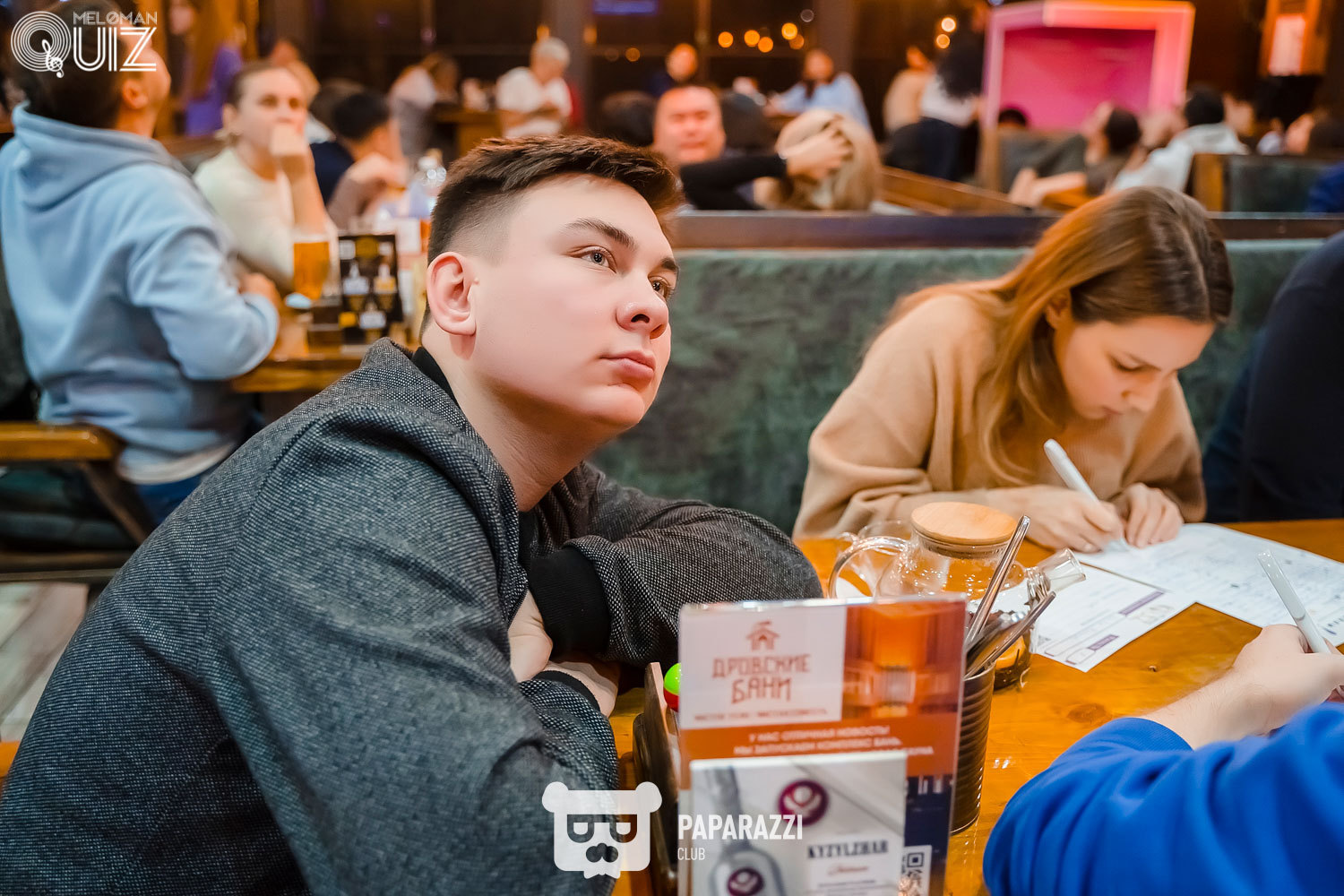 MELOMAN QUIZ • S9 Кино и Музыка Астана 03.12.2023 MELOMAN QUIZ • S9 Кино и Музыка