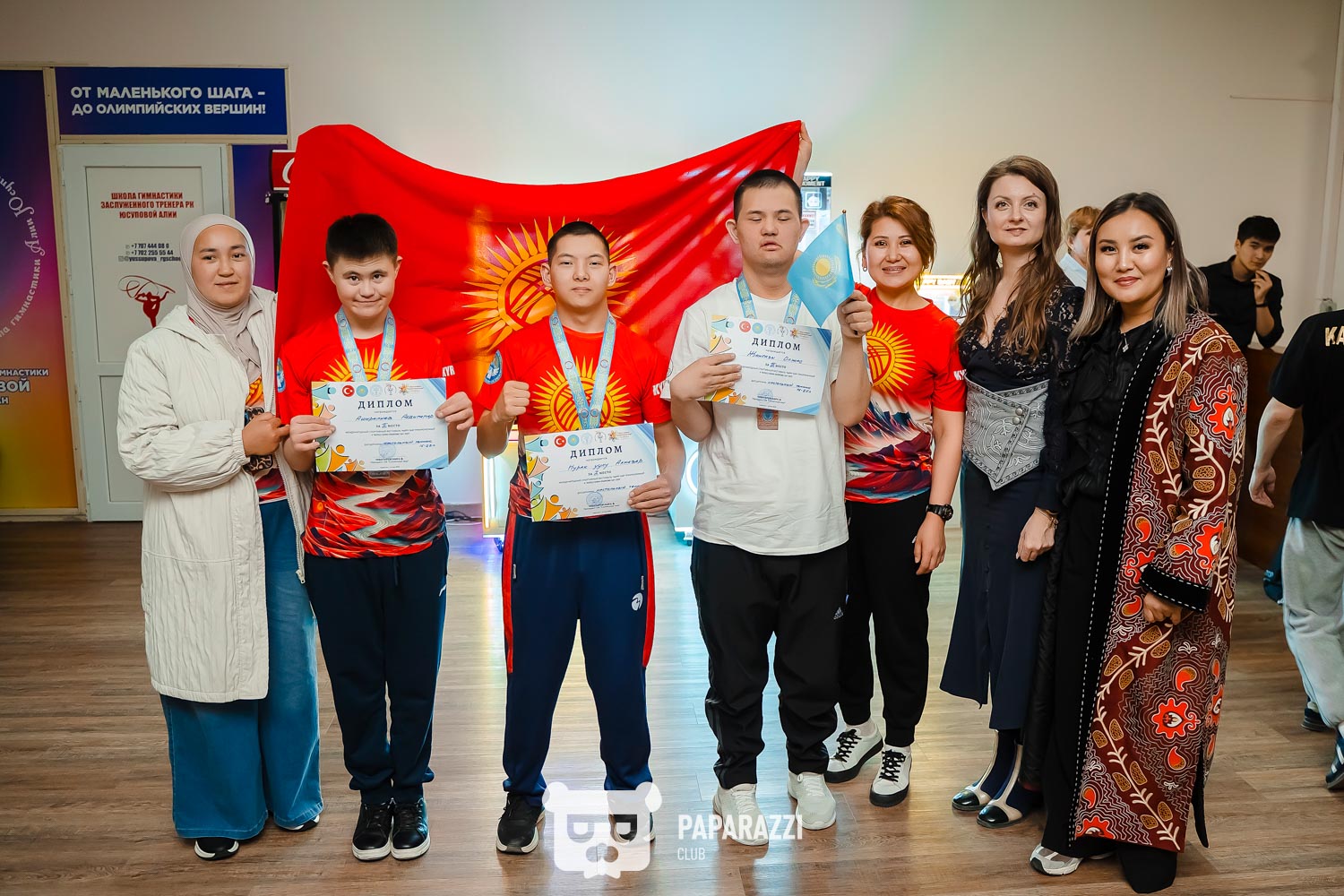 Международный спортивный фестиваль для детей и молодых людей с синдромом Дауна "Happy Sun" Астана 18.04.2025 Международный спортивный фестиваль для детей и молодых людей с синдромом Дауна "Happy Sun"