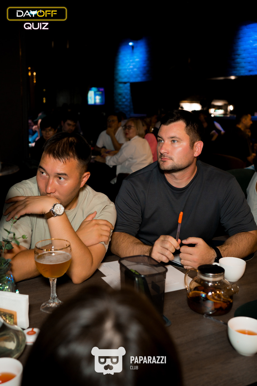 DayOff Quiz Астана 28.08.2025 DayOff Quiz