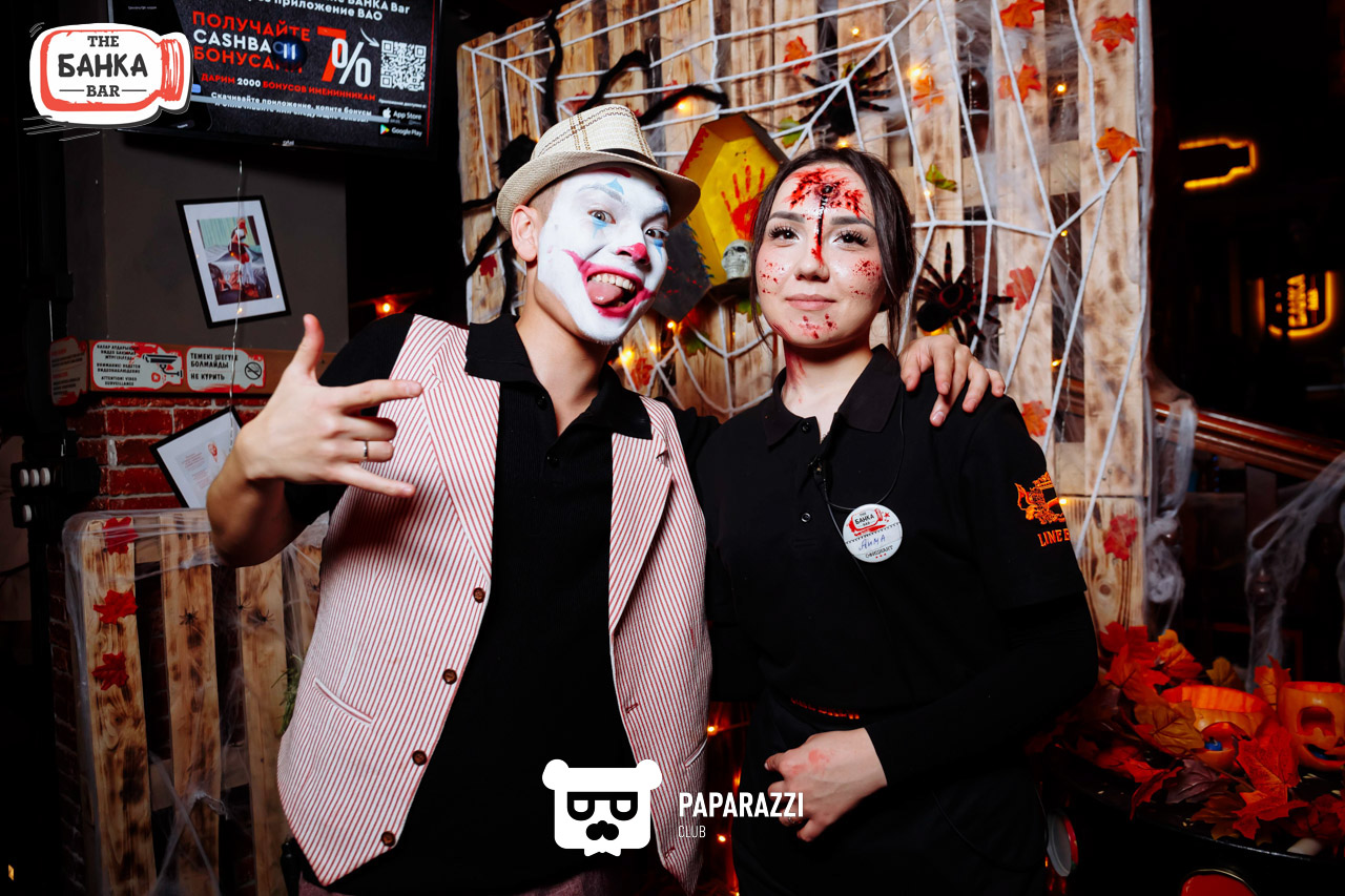 Банка бар Астана 31.10.2025 Банка бар