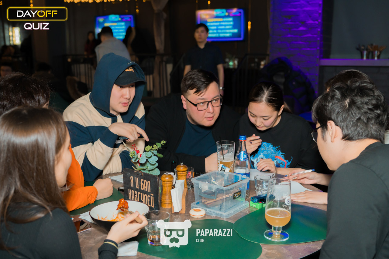 DayOff Quiz Астана 18.01.2026 DayOff Quiz