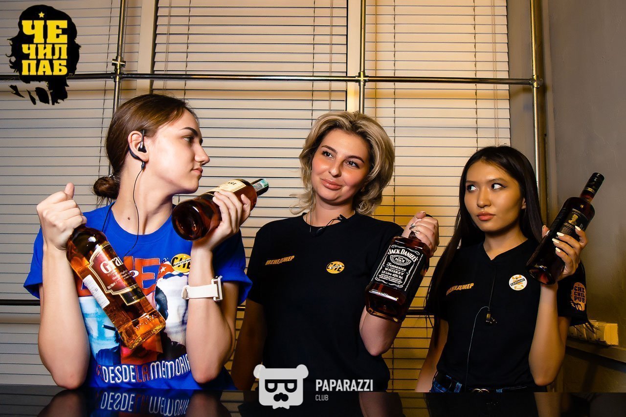 Chechil Pub на Абая Астана 06.07.2018 Chechil Pub на Абая