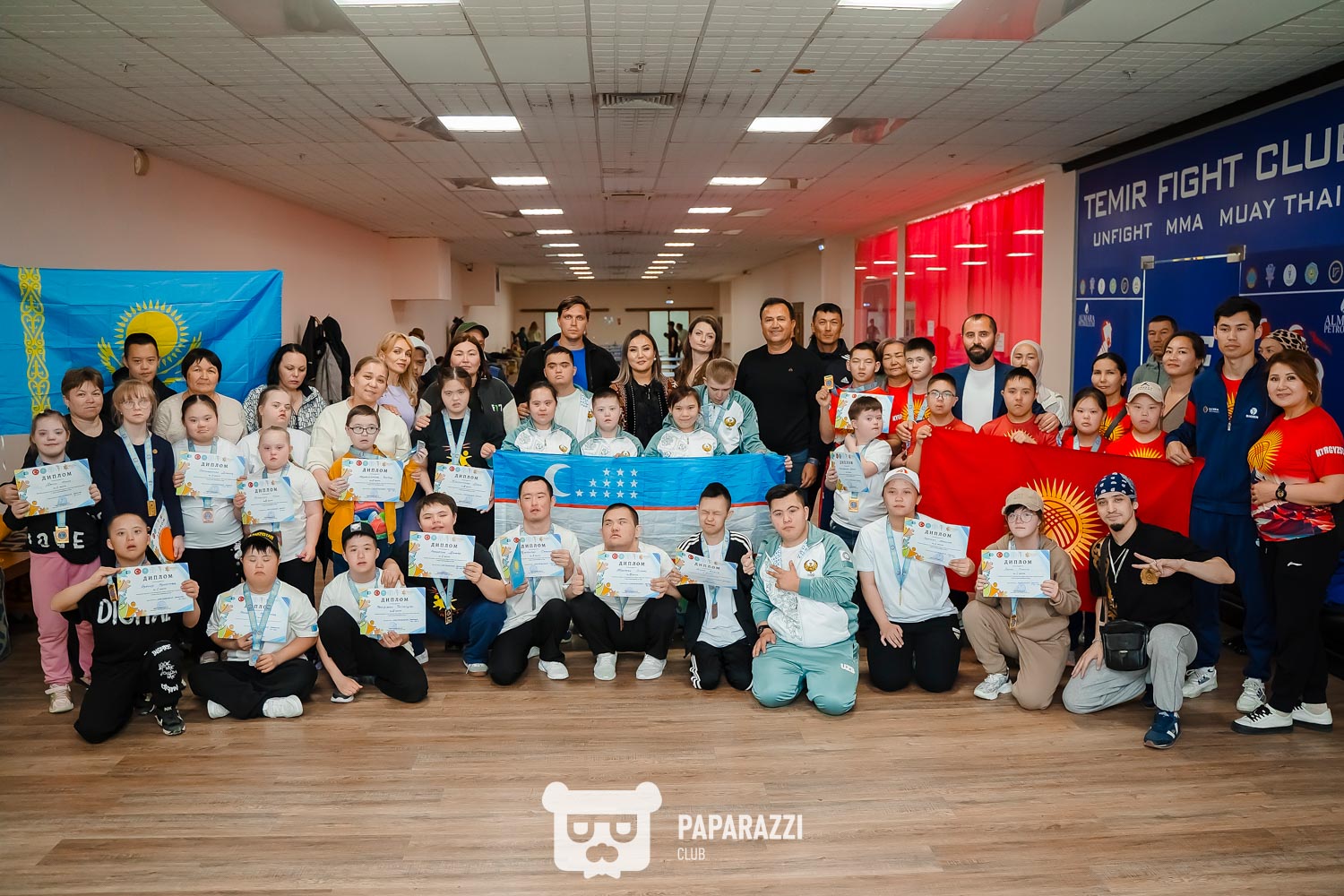 Международный спортивный фестиваль для детей и молодых людей с синдромом Дауна "Happy Sun" Астана 18.04.2025 Международный спортивный фестиваль для детей и молодых людей с синдромом Дауна "Happy Sun"