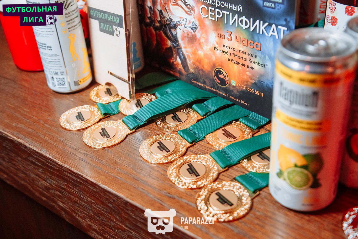 Футбольная Лига, Финал сезона Астана 24.01.2024 Футбольная Лига, Финал сезона