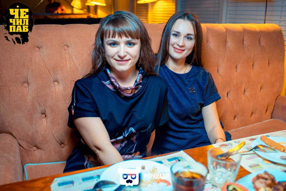 Chechil Pub на Абая Астана 21.10.2016 Chechil Pub на Абая