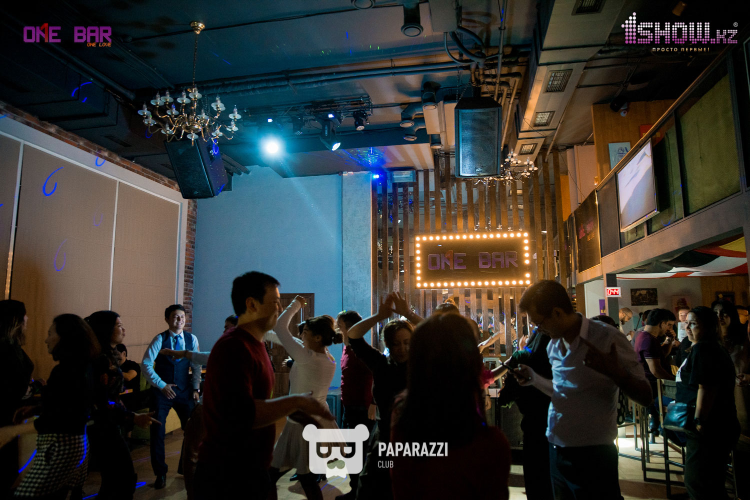 ONE BAR Астана 12.11.2021 ONE BAR