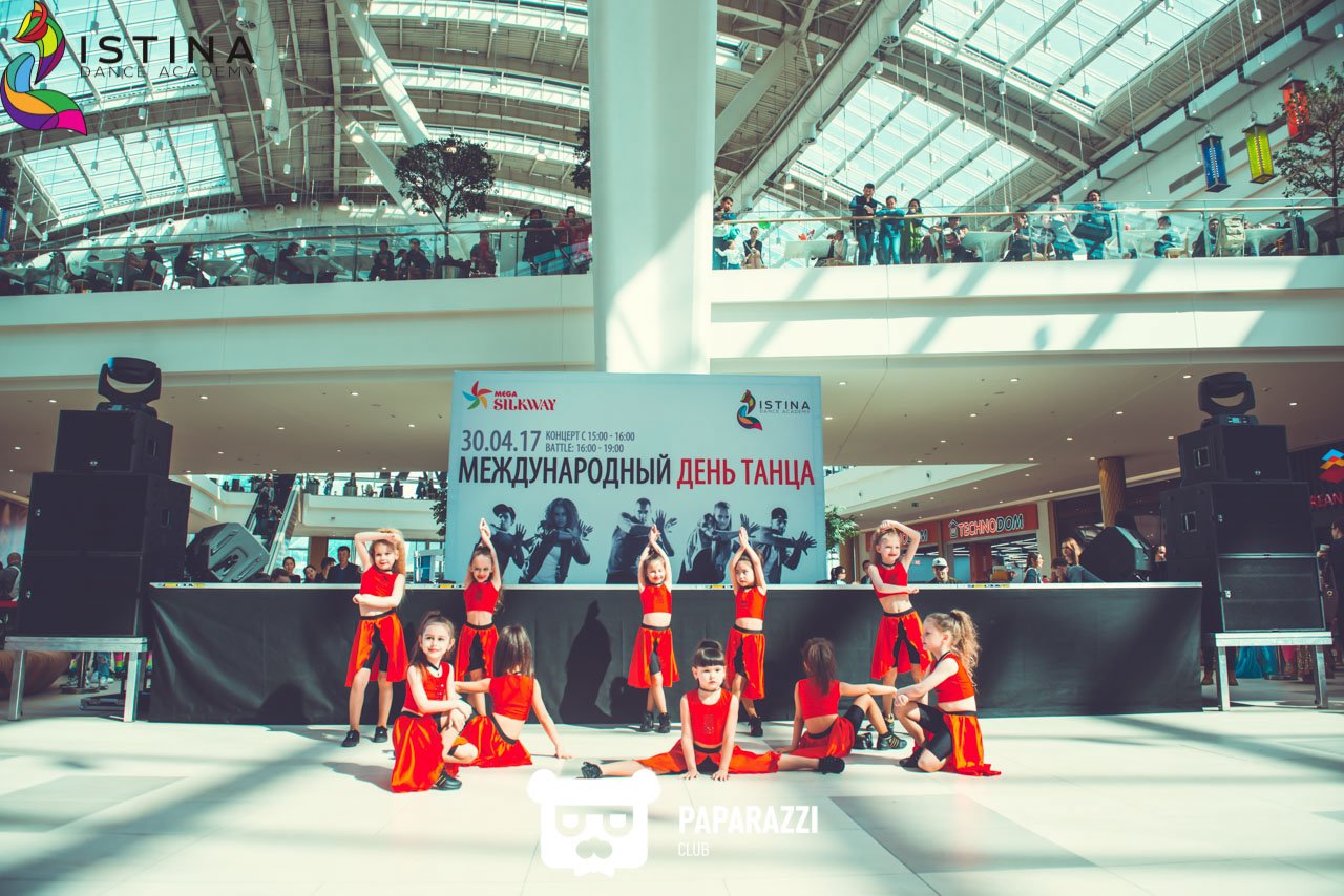 Концерт посвящённый международному дню Танца от Istina Dance Academy Астана 30.04.2017 Концерт посвящённый международному дню Танца от Istina Dance Academy